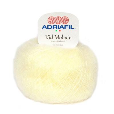 Laine Kid Mohair 05