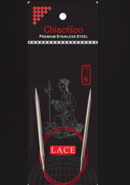 Aiguilles circulaires fixes 6,5 mm - 80 cm