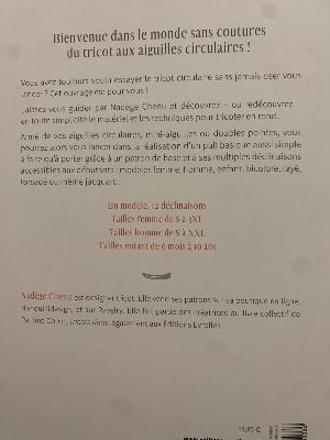 Je tricote mon premier pull en circulaire