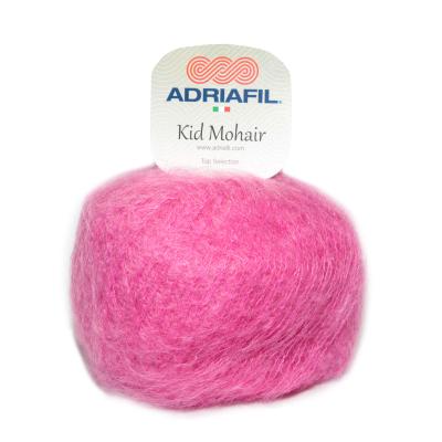 Laine Kid Mohair 64 Fuchsia
