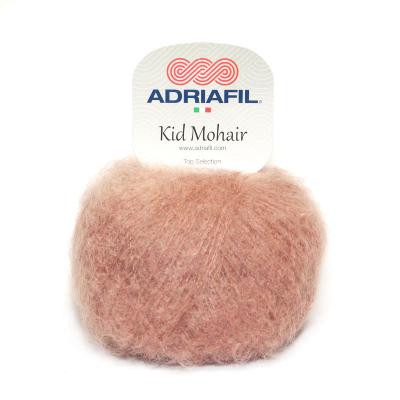 Laine Kid Mohair 92