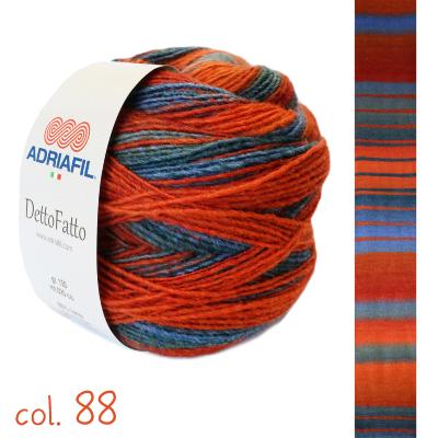 Laine Dettofatto fantasie orange 88