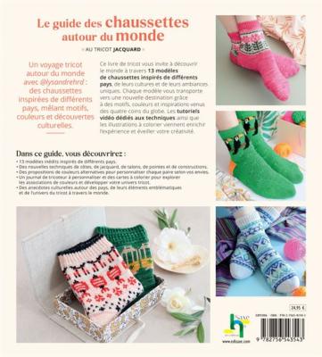 Le Guide des Chaussettes autour du Monde