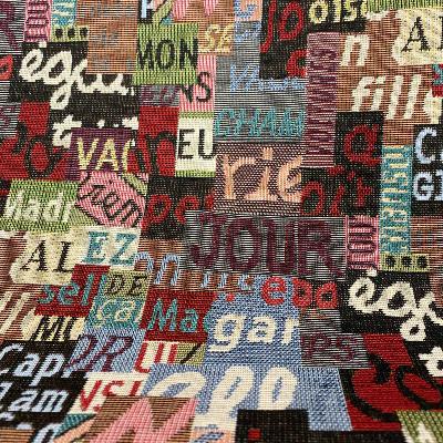 Tissu Gobelin Urban