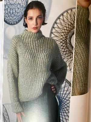 Laine Parigi 85 - Sauge